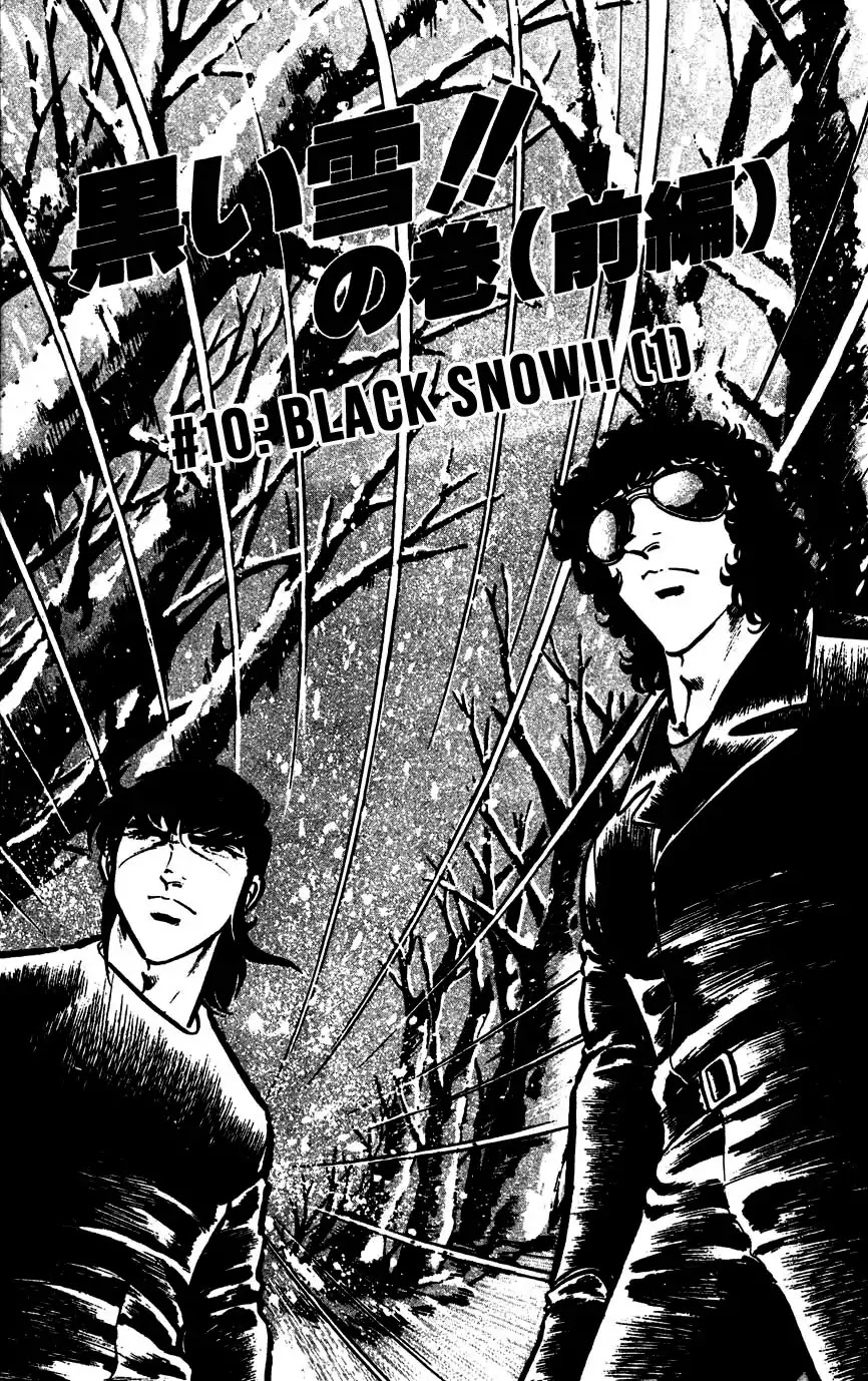 Black Angels Chapter 10 page 1 - Chapter 10: Black Snow!! (1)
