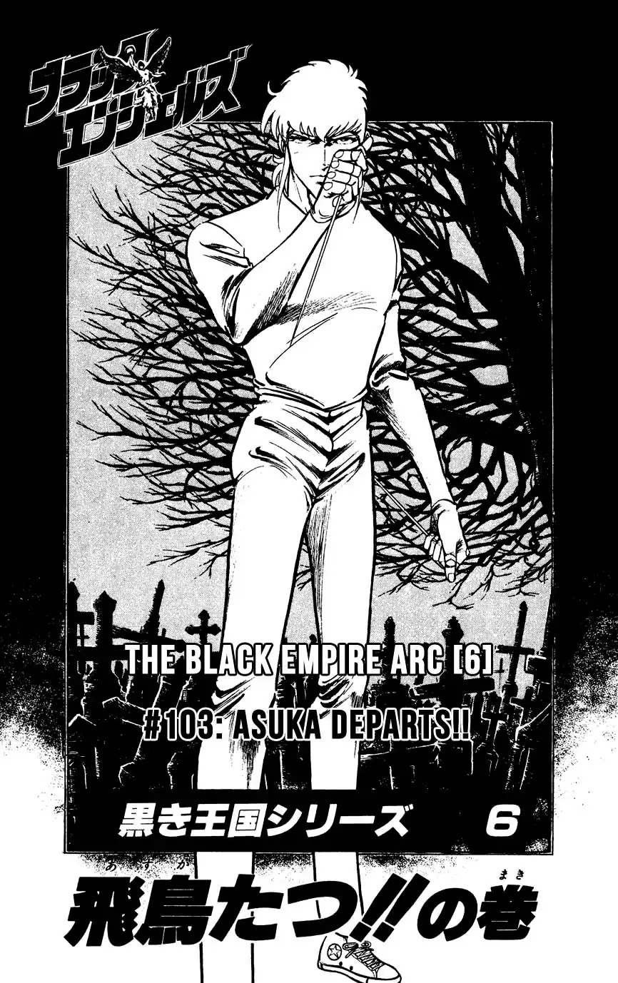 Black Angels Chapter 103 page 3 - Chapter 103: Asuka Departs!!