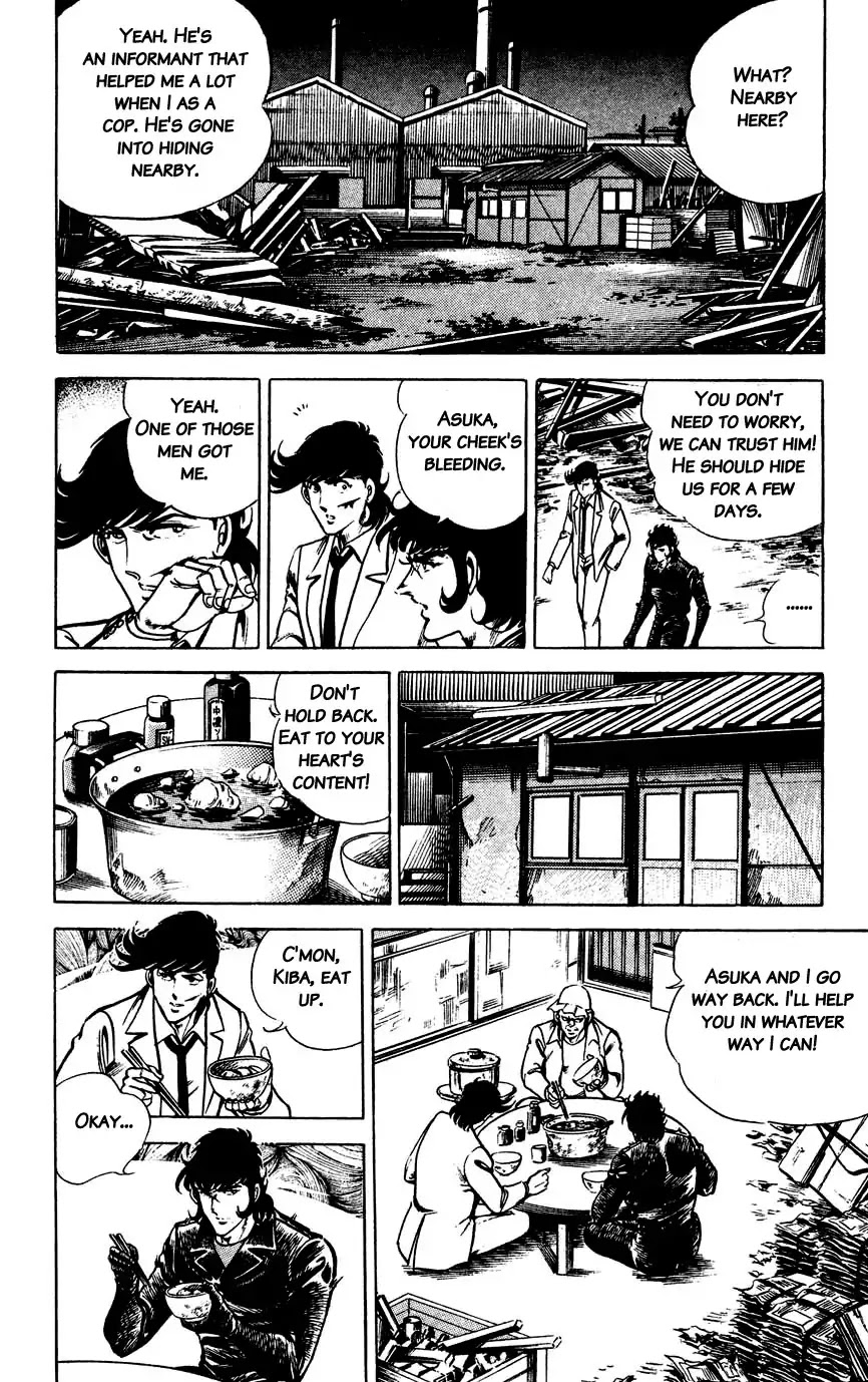 Black Angels Chapter 106 page 20 - Chapter 106: Catastrophe