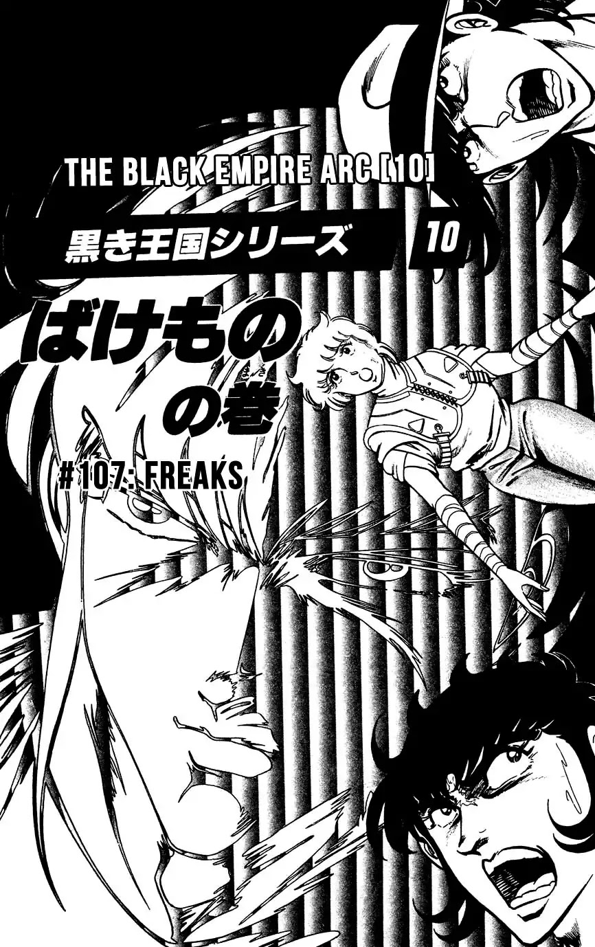 Black Angels Chapter 107 page 1 - Chapter 107: Freaks