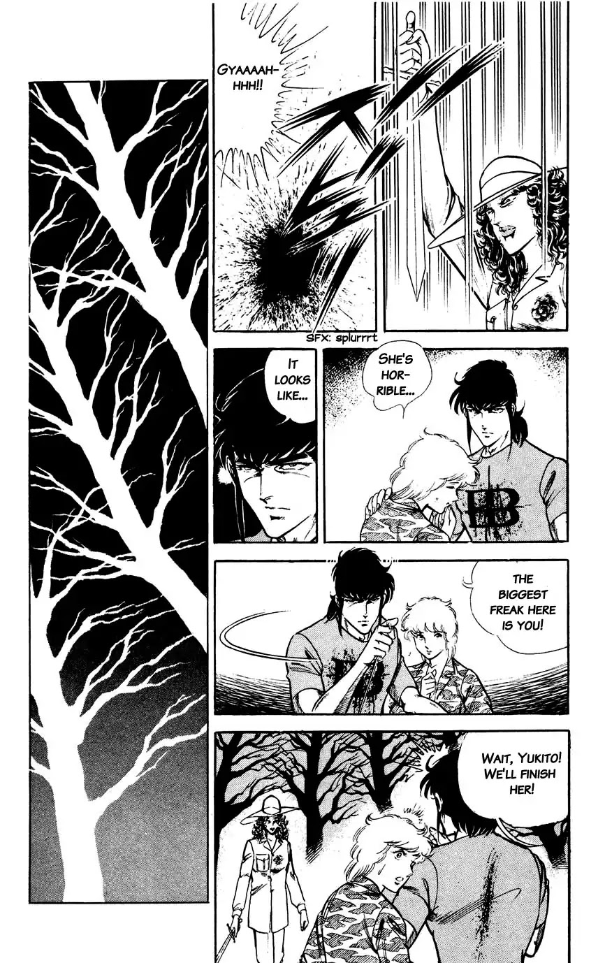 Black Angels Chapter 109 page 15 - Chapter 109: Into A New Hell!!