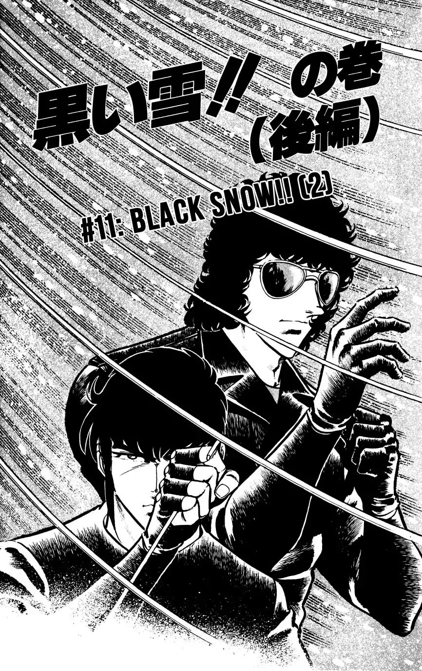 Black Angels Chapter 11 page 3 - Chapter 11: Black Snow!! (2)