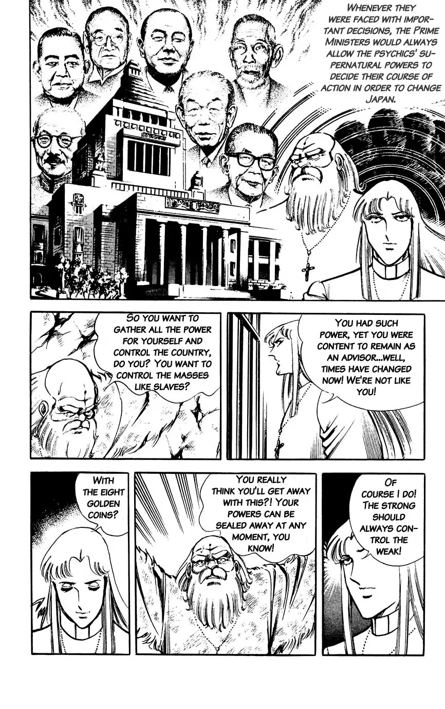 Black Angels Chapter 114 page 4 - Chapter 114: The White Angels Descend