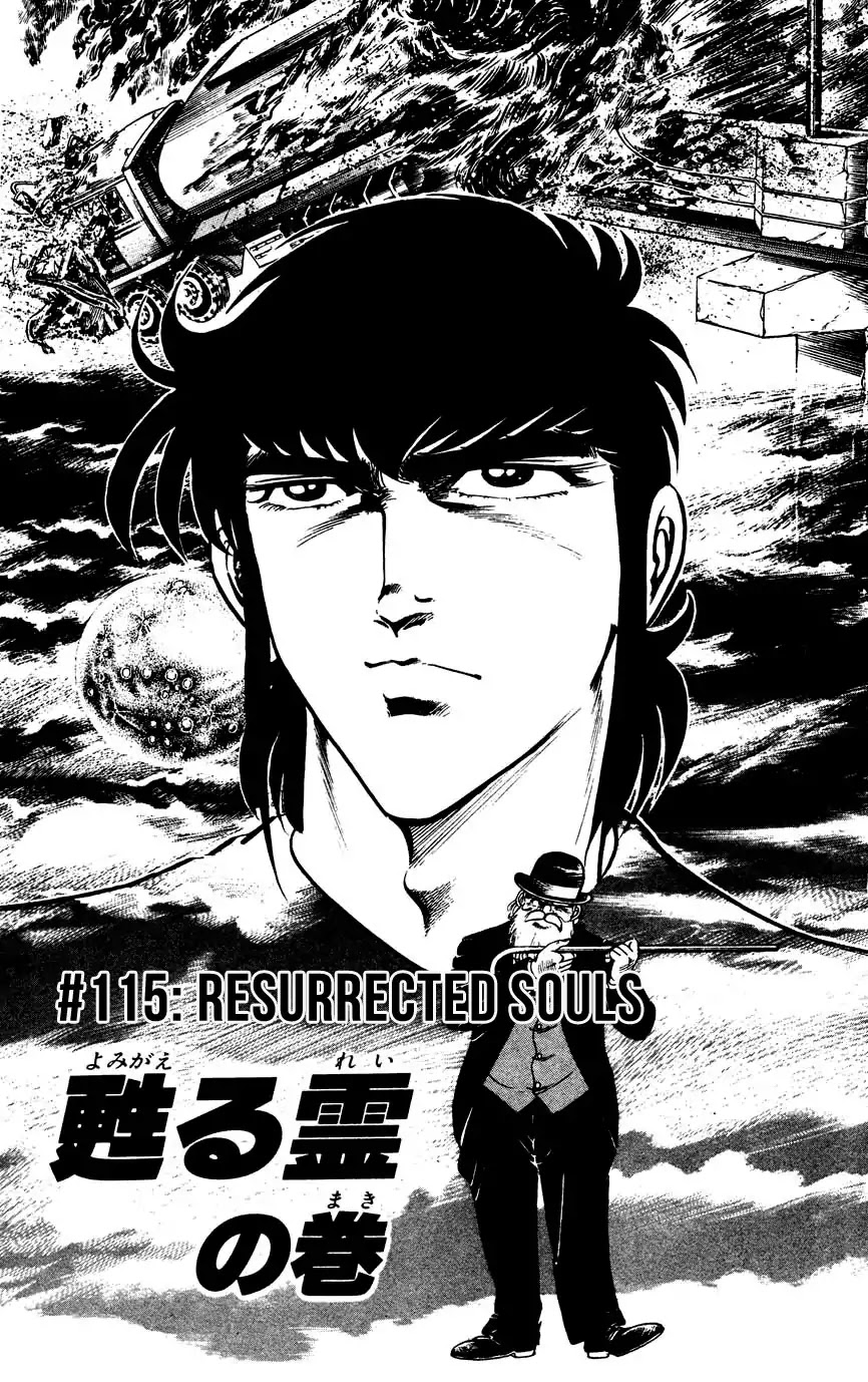 Black Angels Chapter 115 page 1 - Chapter 115: Resurrected Souls