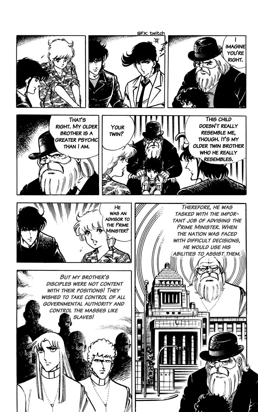 Black Angels Chapter 115 page 4 - Chapter 115: Resurrected Souls