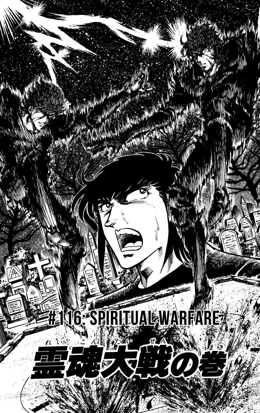 Black Angels Chapter 116 page 1 - Chapter 116: Spiritual Warfare