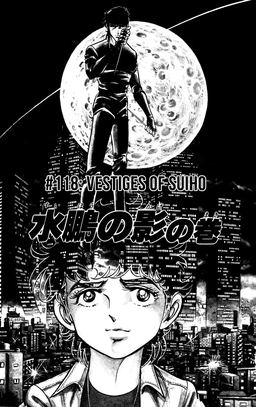 Black Angels Chapter 118 page 1 - Chapter 118: Vestiges Of Suiho
