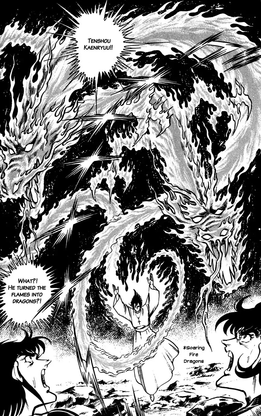 Black Angels Chapter 118 page 14 - Chapter 118: Vestiges Of Suiho