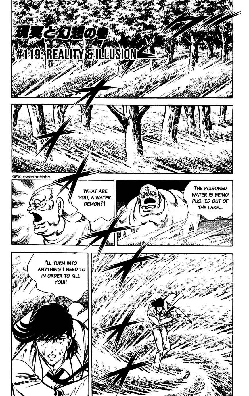 Black Angels Chapter 118 page 20 - Chapter 118: Vestiges Of Suiho
