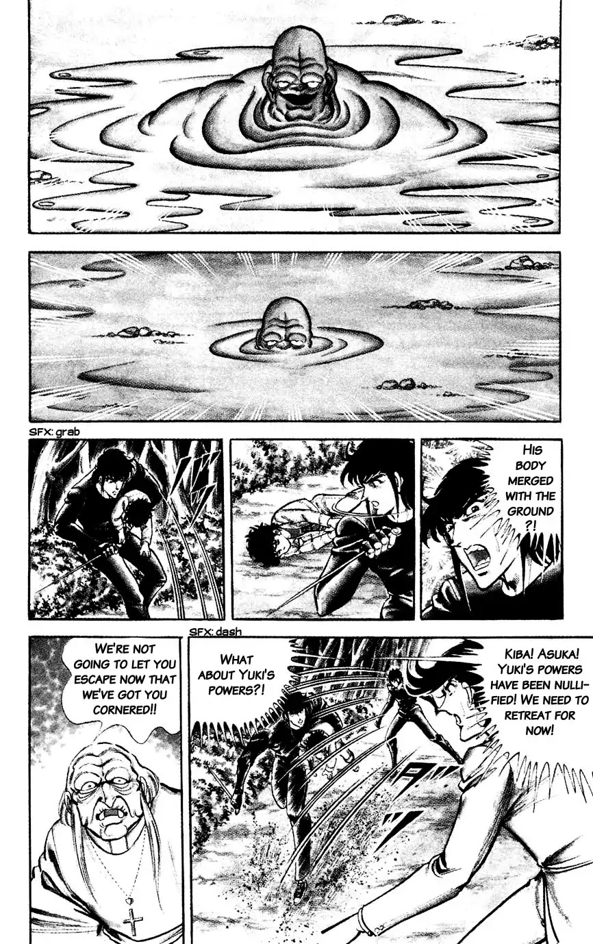 Black Angels Chapter 118 page 4 - Chapter 118: Vestiges Of Suiho