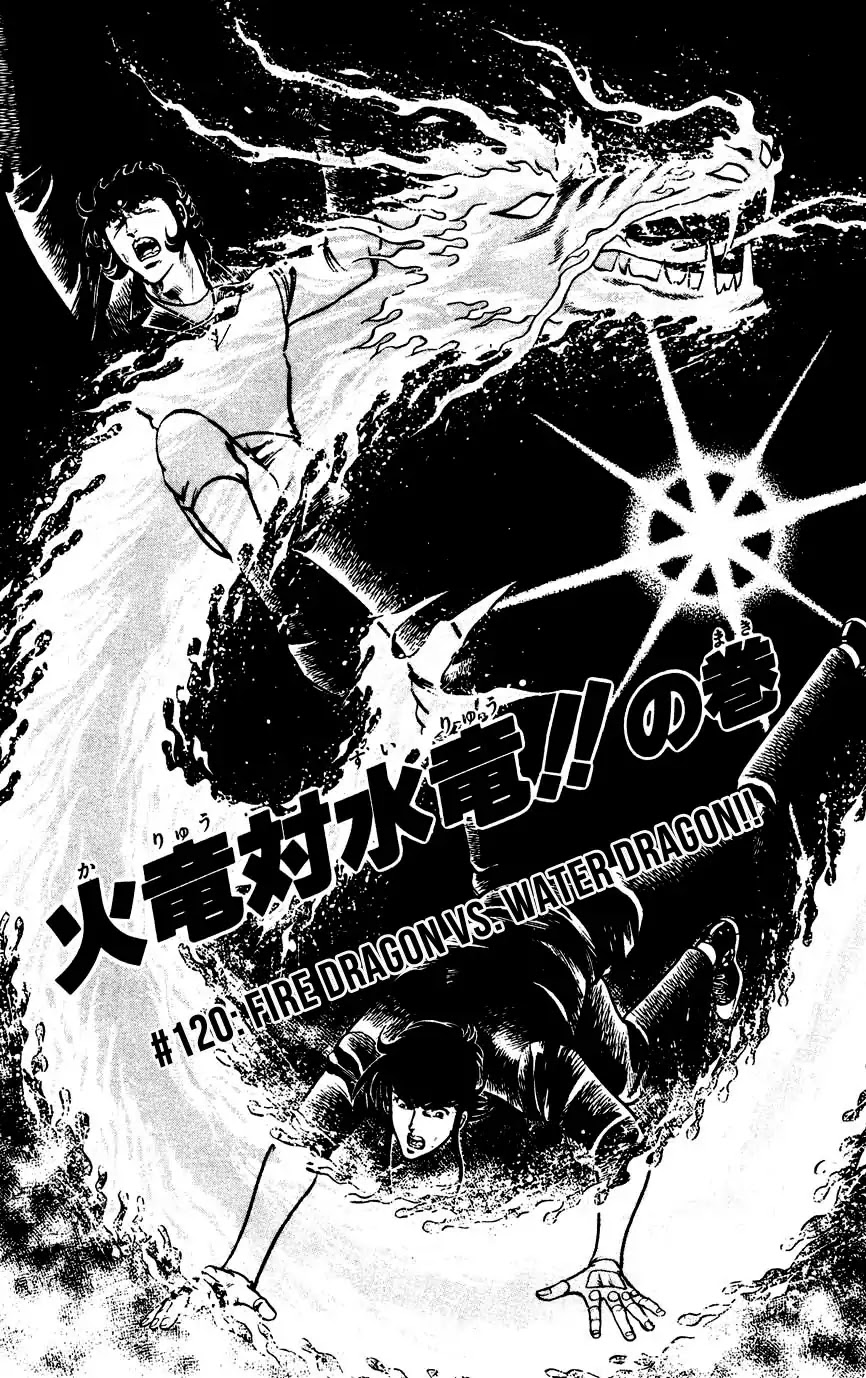 Black Angels Chapter 120 page 1 - Chapter 120: Fire Dragon VS. Water Dragon!!
