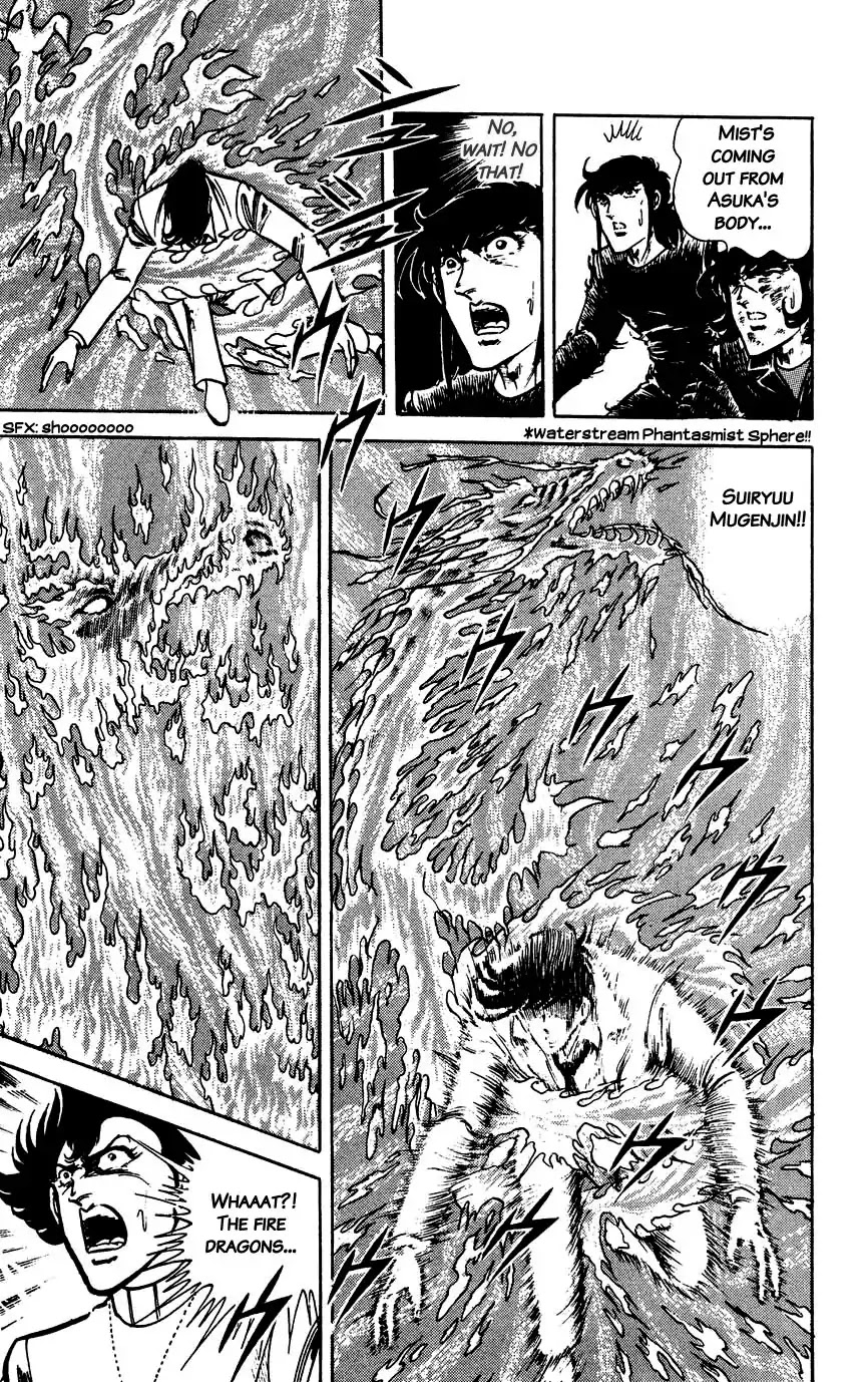 Black Angels Chapter 120 page 11 - Chapter 120: Fire Dragon VS. Water Dragon!!