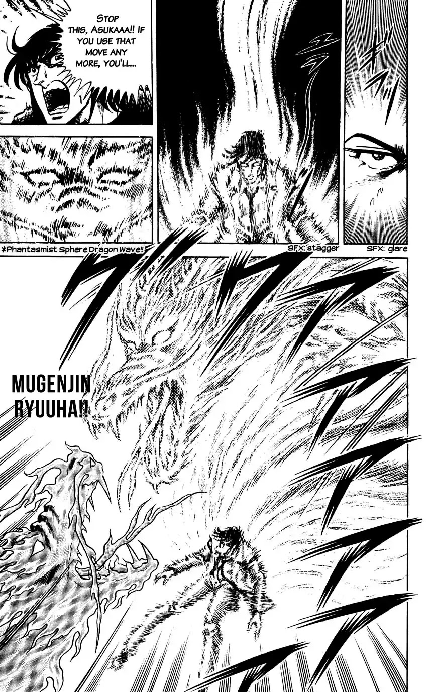 Black Angels Chapter 120 page 13 - Chapter 120: Fire Dragon VS. Water Dragon!!