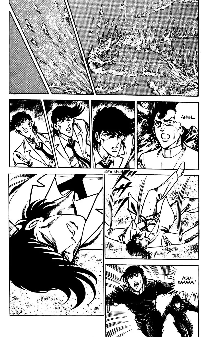 Black Angels Chapter 120 page 15 - Chapter 120: Fire Dragon VS. Water Dragon!!