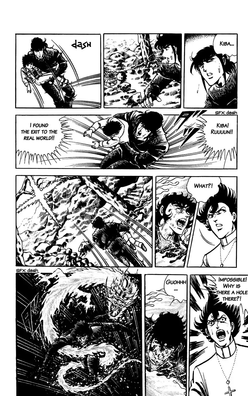 Black Angels Chapter 120 page 4 - Chapter 120: Fire Dragon VS. Water Dragon!!