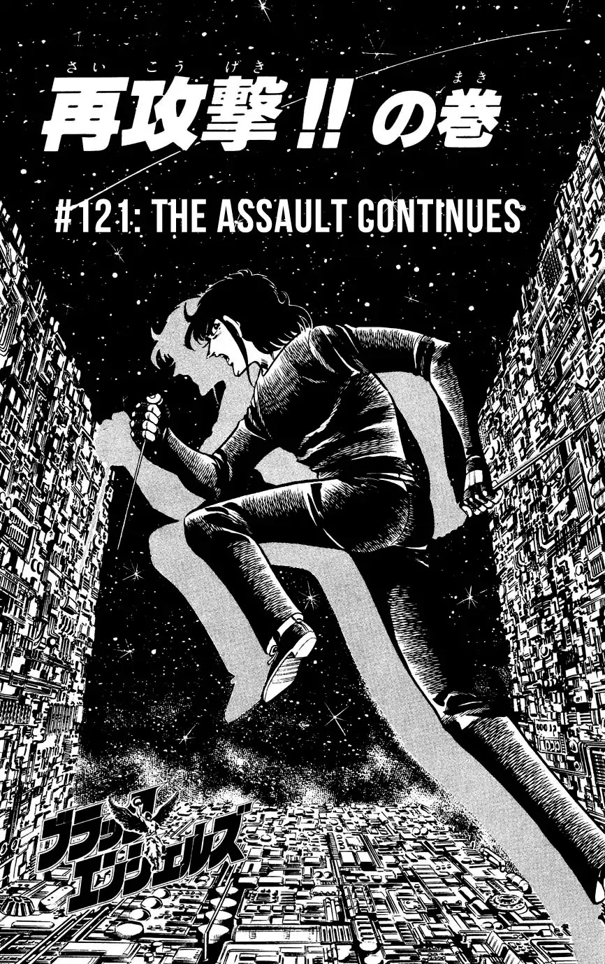 Black Angels Chapter 121 page 3 - Chapter 121: The Assault Continues