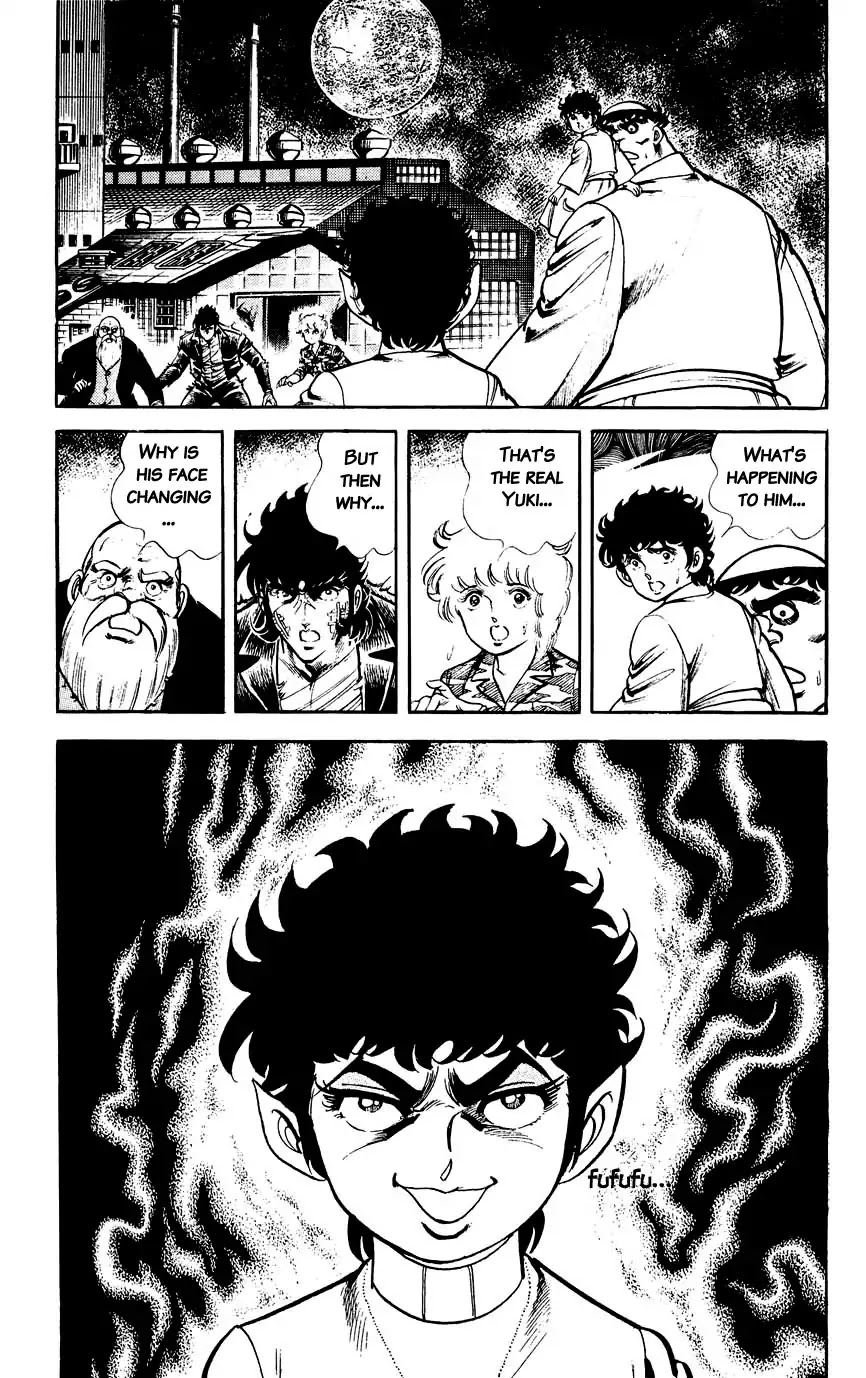 Black Angels Chapter 123 page 2 - Chapter 123: Phantasmal Self-Flagellation Murder