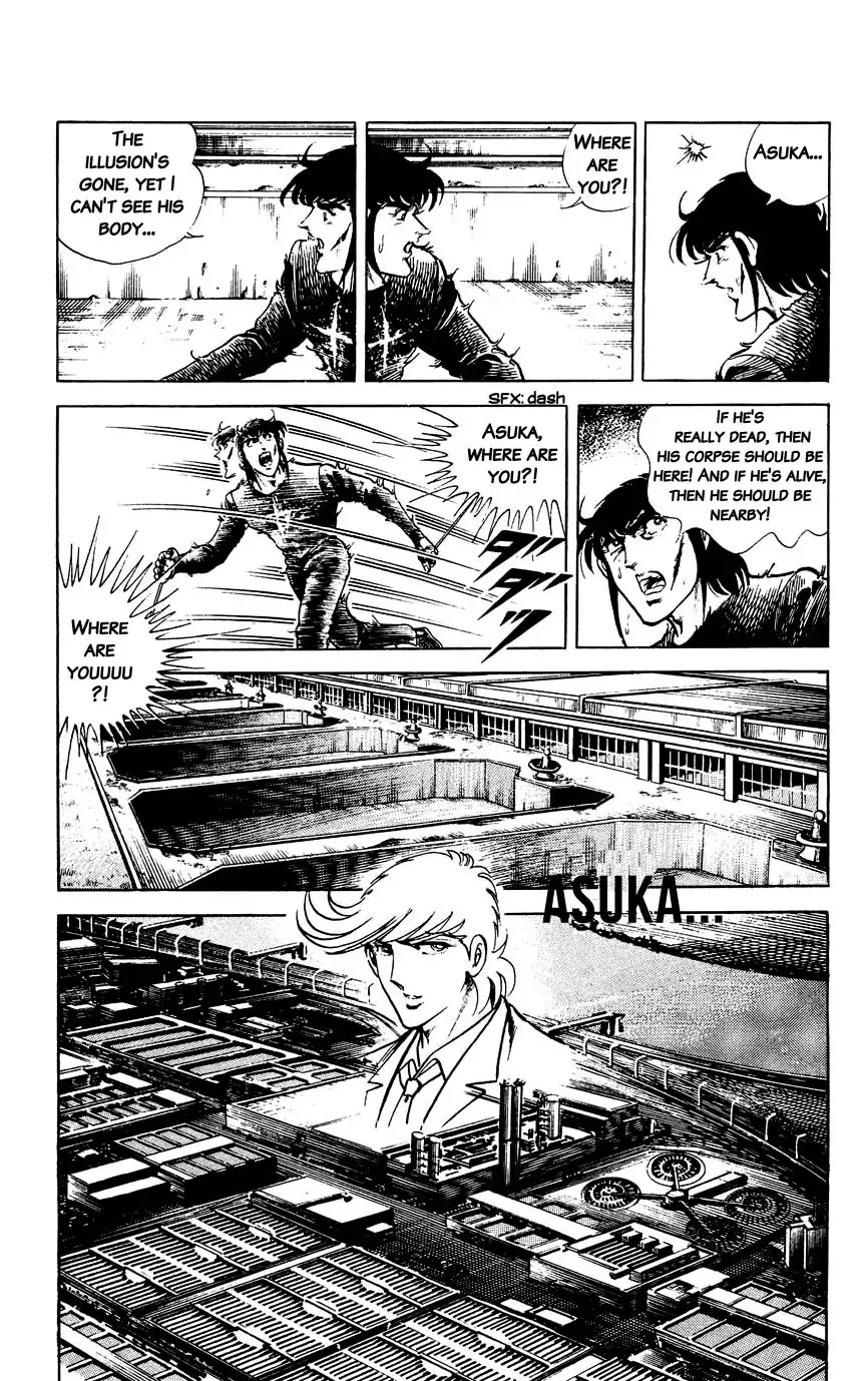 Black Angels Chapter 123 page 20 - Chapter 123: Phantasmal Self-Flagellation Murder