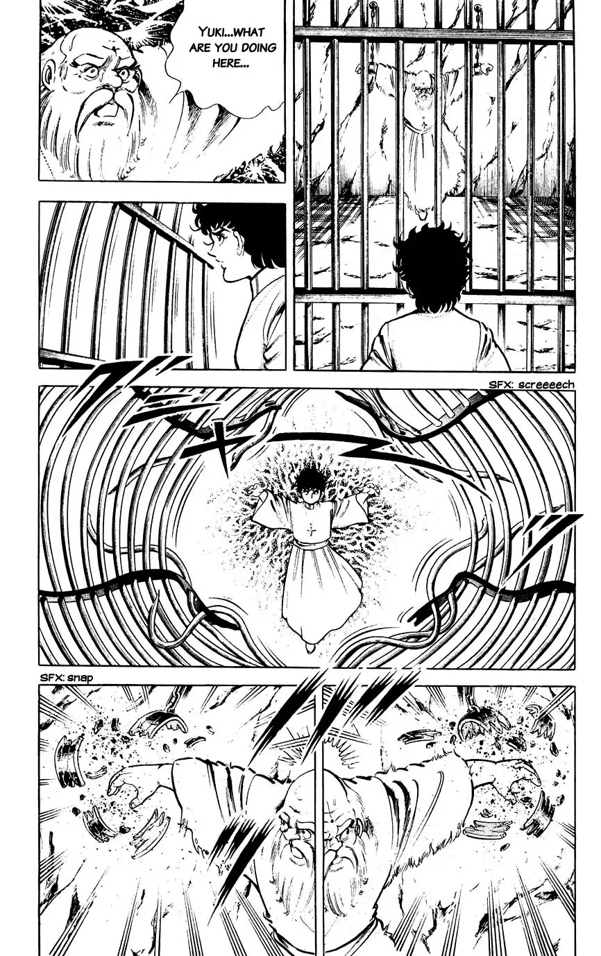 Black Angels Chapter 125 page 2 - Chapter 125: Reverse Thoughtography
