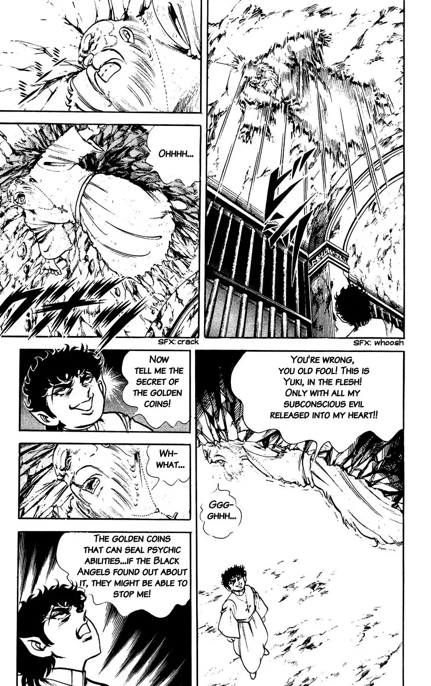 Black Angels Chapter 125 page 5 - Chapter 125: Reverse Thoughtography