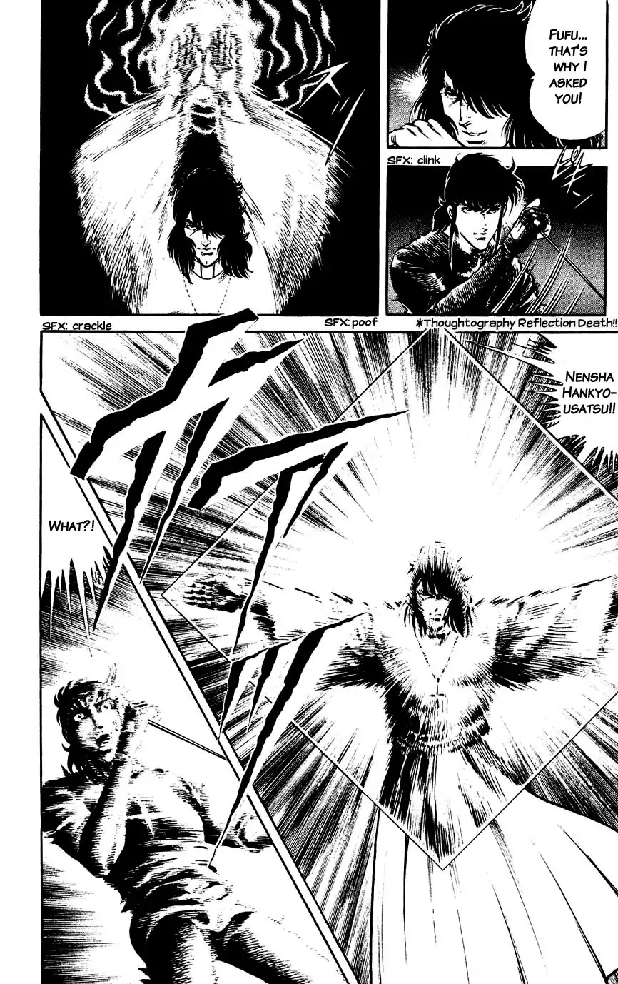 Black Angels Chapter 126 page 6 - Chapter 126: Battle In Another Dimension