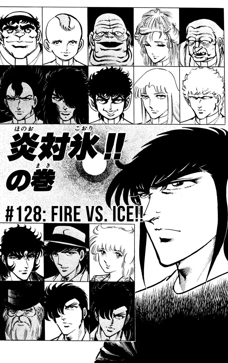 Black Angels Chapter 128 page 1 - Chapter 128: Fire VS. Ice