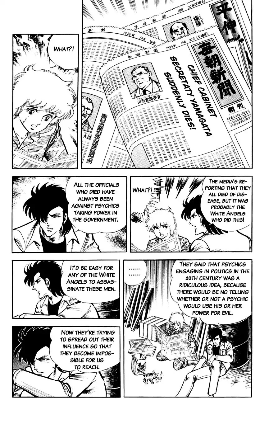 Black Angels Chapter 130 page 7 - Chapter 130: Precious One