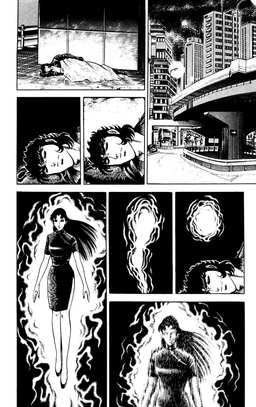 Black Angels Chapter 133 page 8 - Chapter 133: Living Coins