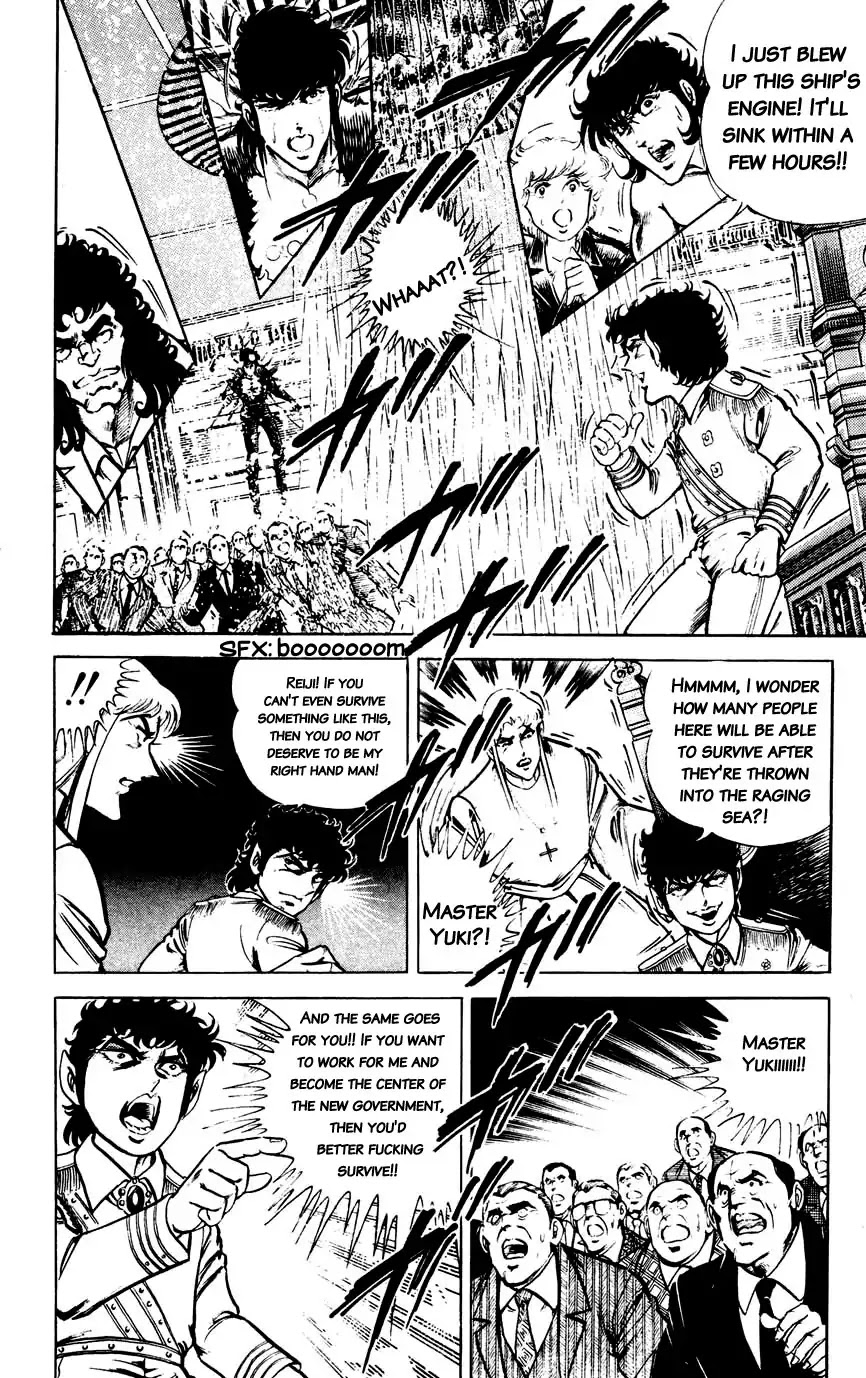 Black Angels Chapter 139 page 11 - Chapter 139: A Cold-Blooded Killer