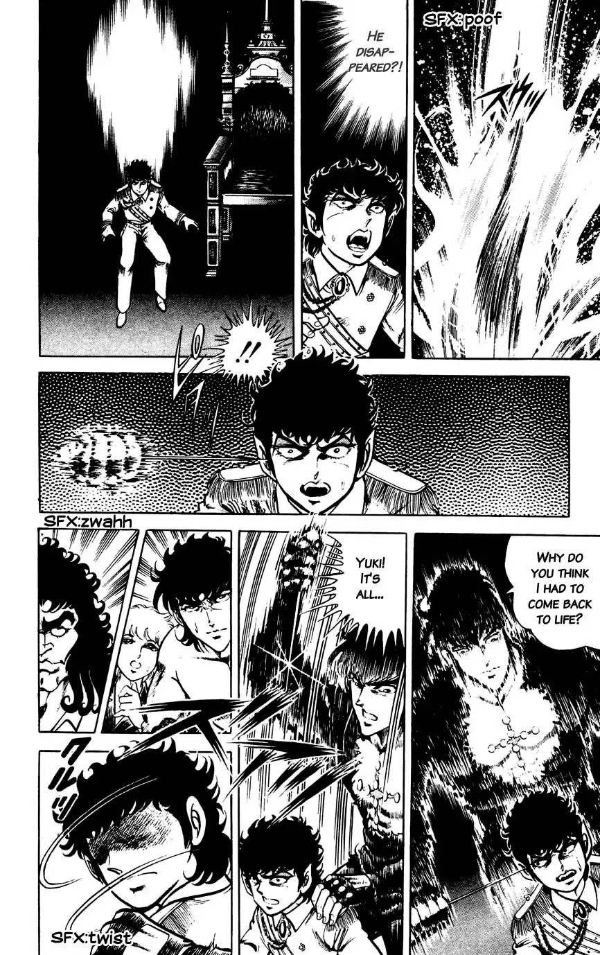 Black Angels Chapter 139 page 5 - Chapter 139: A Cold-Blooded Killer