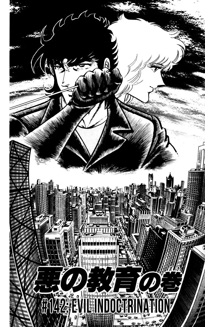 Black Angels Chapter 142 page 1 - Chapter 142: Evil Indoctrination