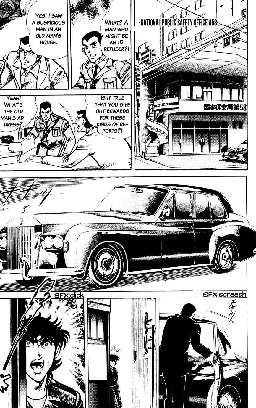 Black Angels Chapter 143 page 13 - Chapter 143: Like A Beast!
