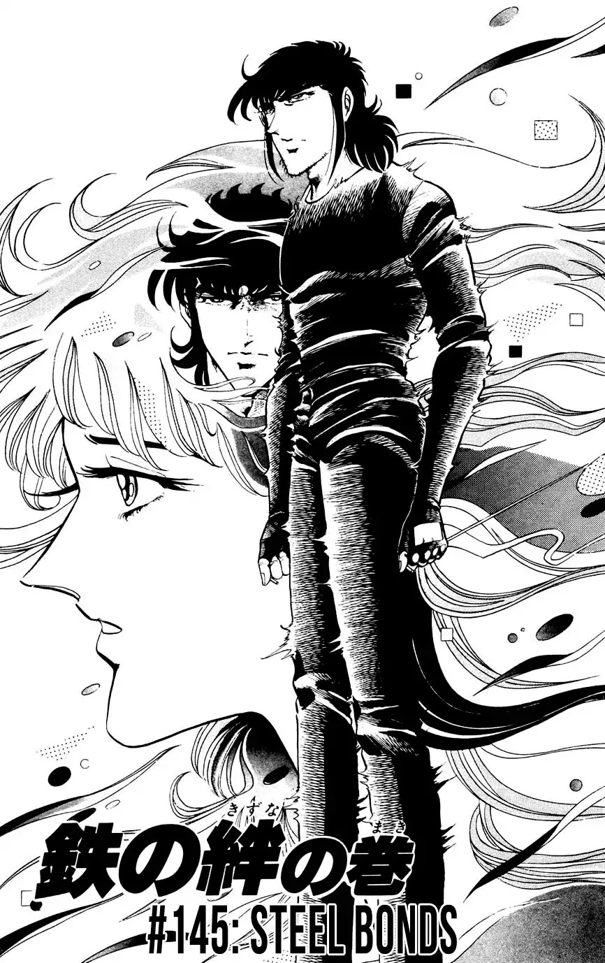 Black Angels Chapter 145 page 1 - Chapter 145: Steel Bonds