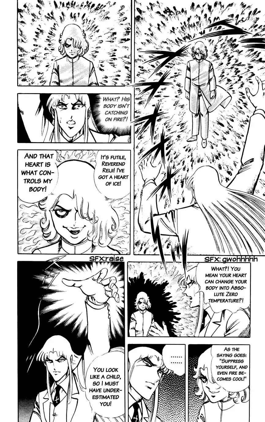 Black Angels Chapter 145 page 12 - Chapter 145: Steel Bonds