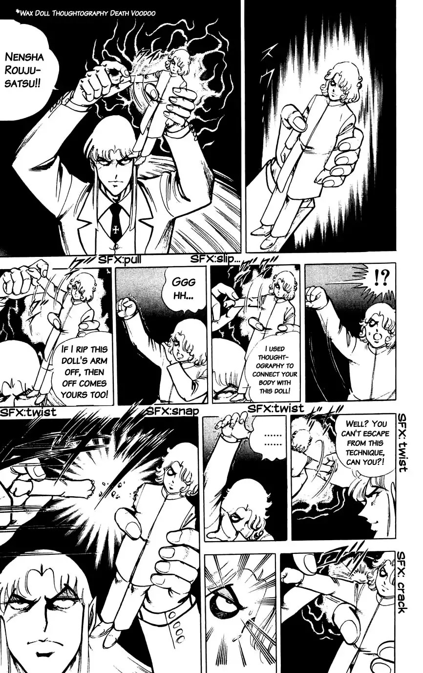 Black Angels Chapter 145 page 13 - Chapter 145: Steel Bonds