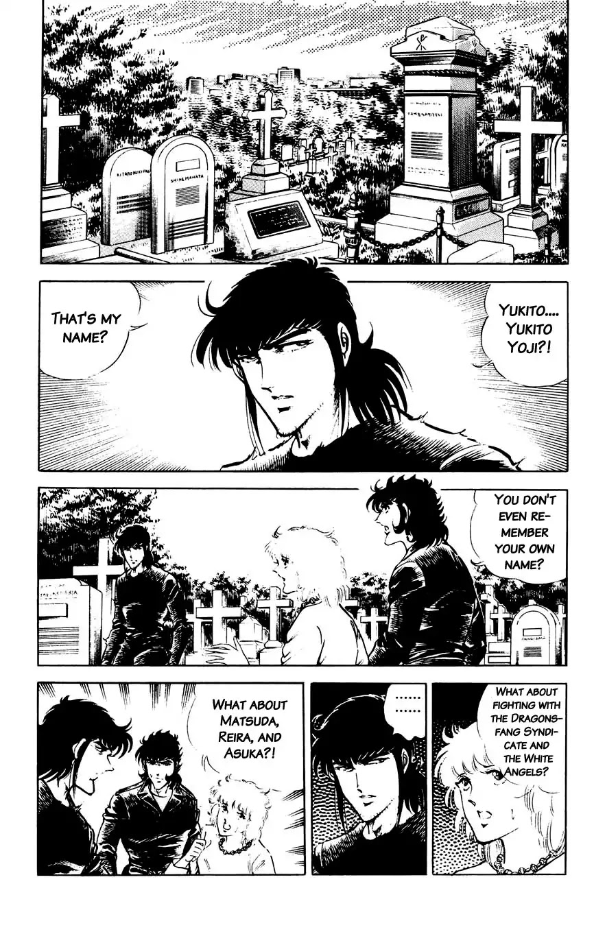 Black Angels Chapter 145 page 2 - Chapter 145: Steel Bonds