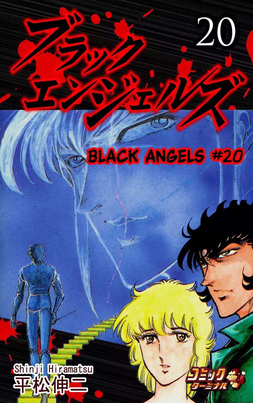 Black Angels Chapter 148 page 1 - Chapter 148: Yukito, Resurrected!!