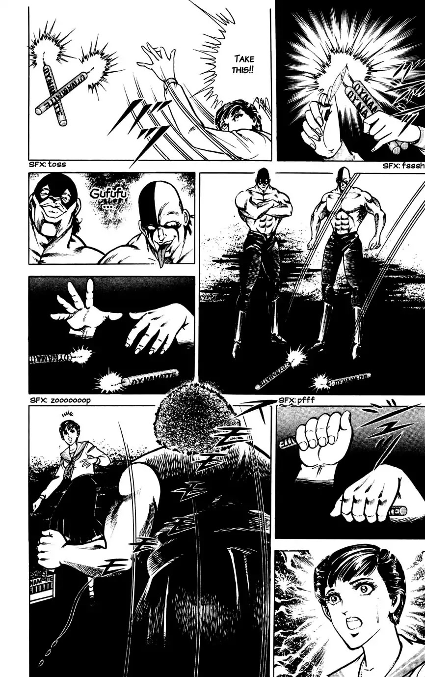 Black Angels Chapter 148 page 16 - Chapter 148: Yukito, Resurrected!!