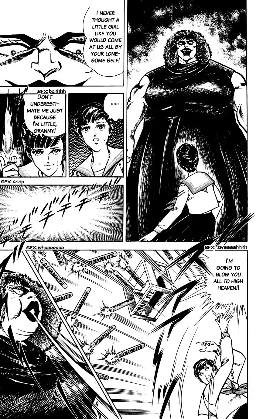 Black Angels Chapter 148 page 17 - Chapter 148: Yukito, Resurrected!!