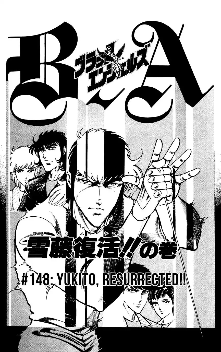 Black Angels Chapter 148 page 3 - Chapter 148: Yukito, Resurrected!!
