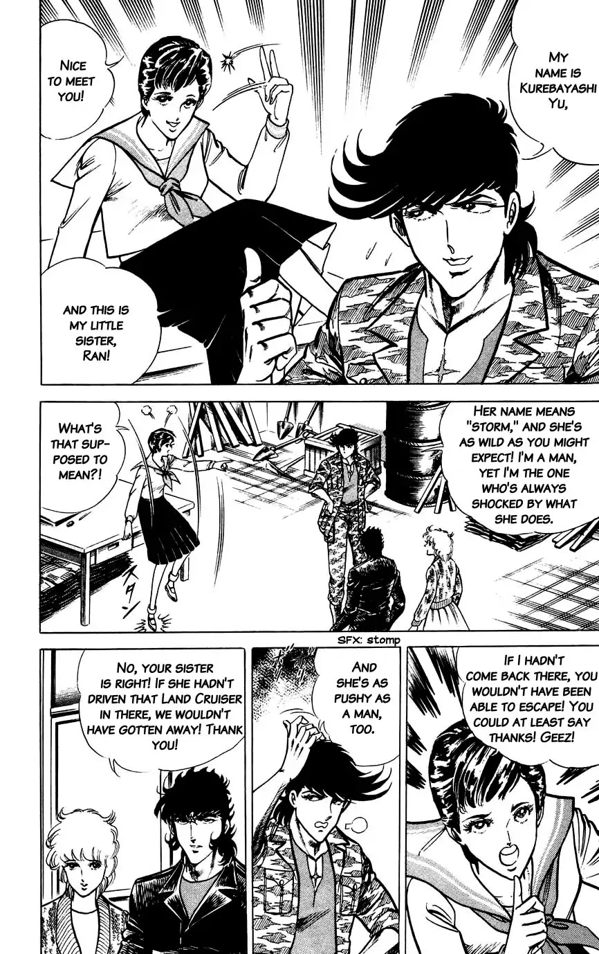 Black Angels Chapter 148 page 6 - Chapter 148: Yukito, Resurrected!!