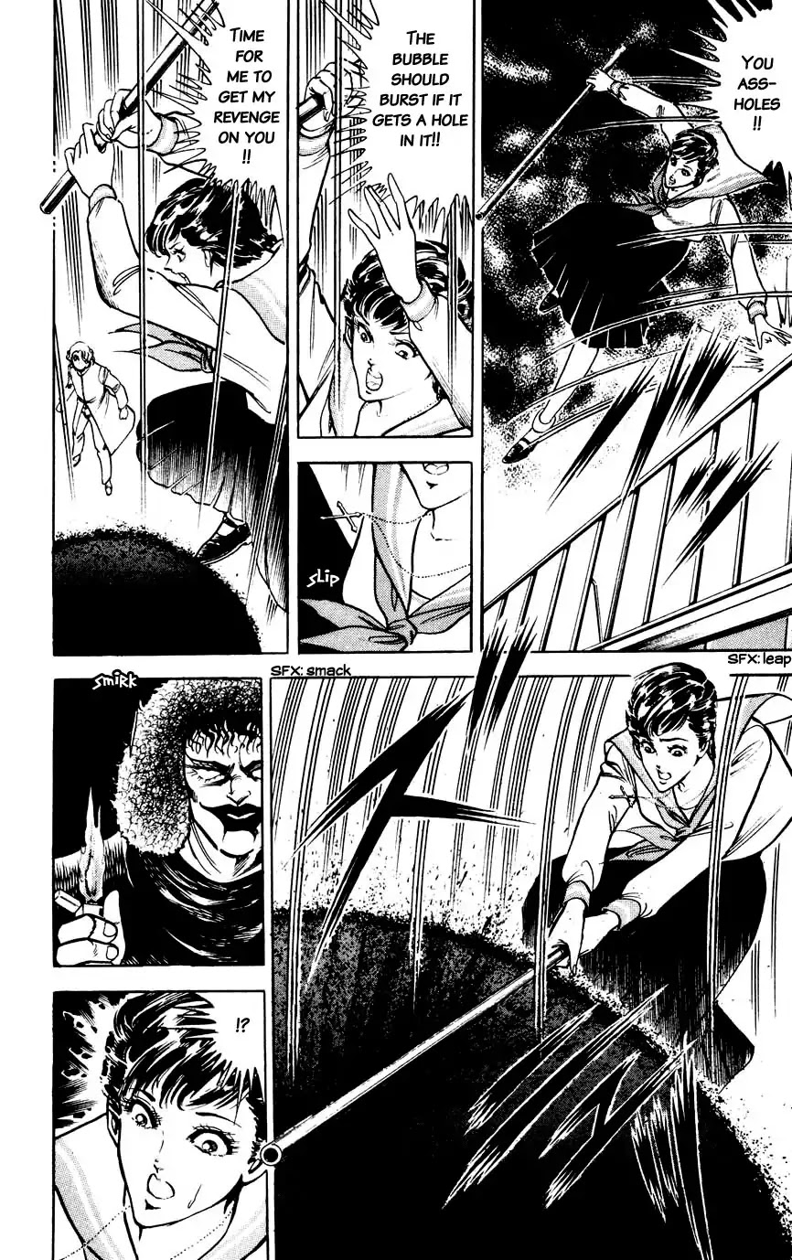 Black Angels Chapter 149 page 15 - Chapter 149: Poison Blood, Nullified