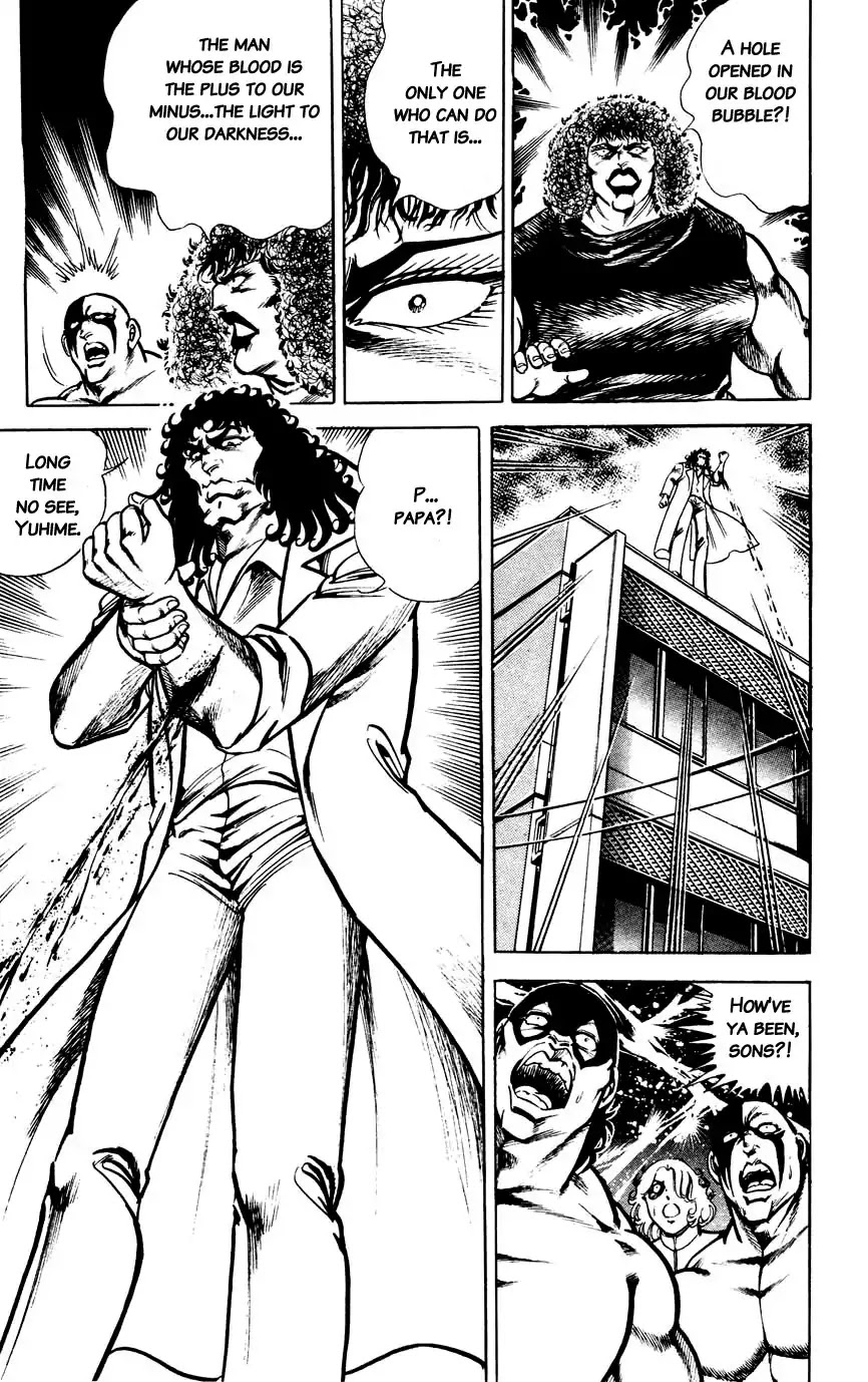 Black Angels Chapter 149 page 20 - Chapter 149: Poison Blood, Nullified