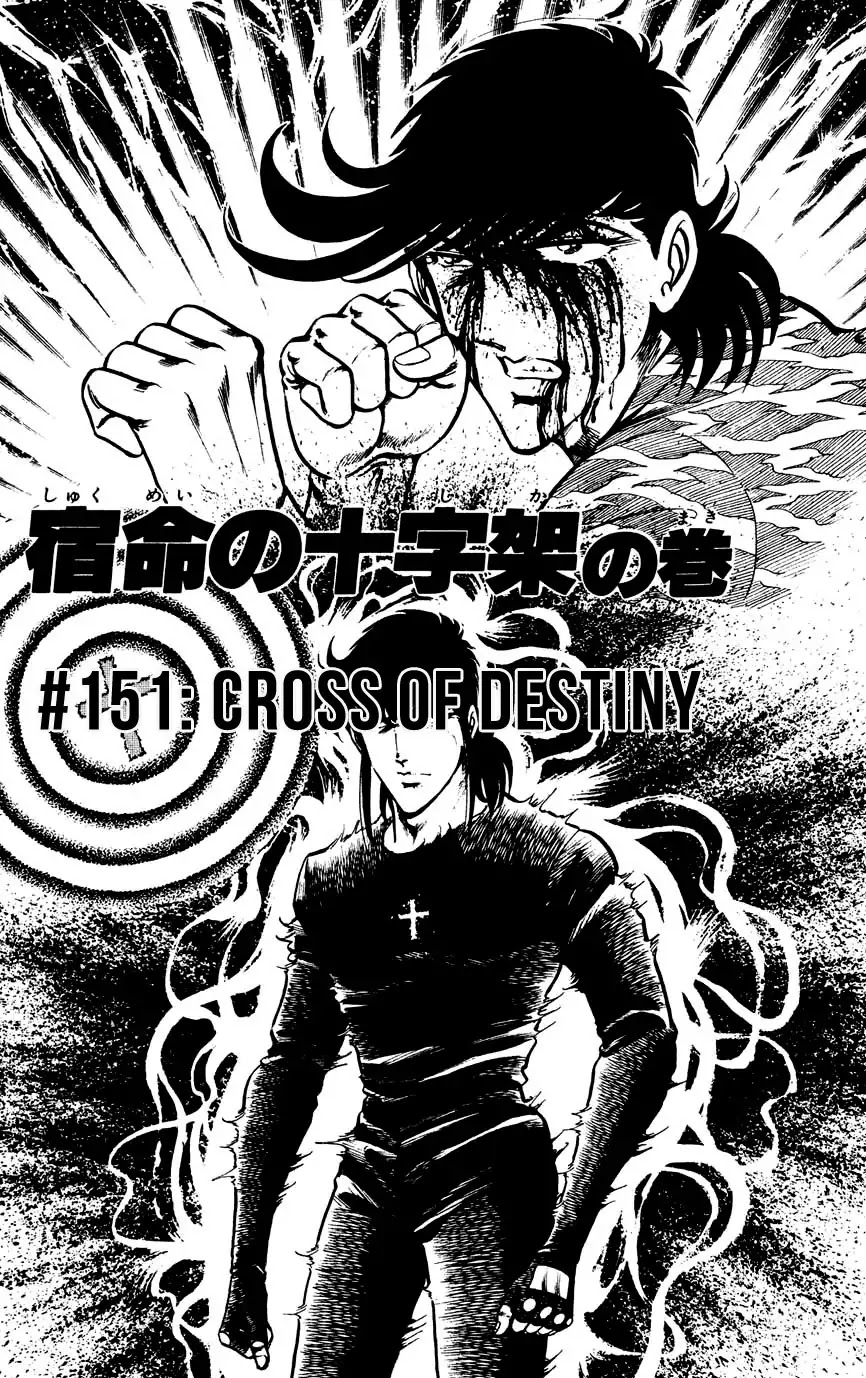 Black Angels Chapter 151 page 1 - Chapter 151: Cross Of Destiny