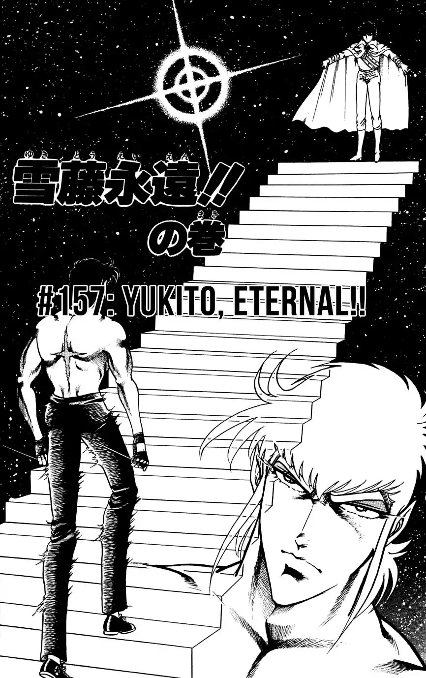 Black Angels Chapter 157 page 1 - Chapter 157: Yukito, Eternal! [END]