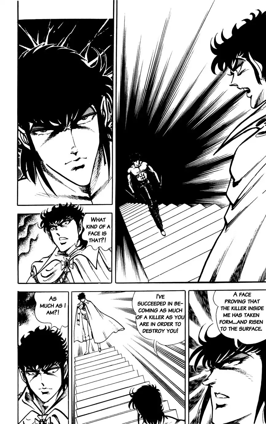 Black Angels Chapter 157 page 2 - Chapter 157: Yukito, Eternal! [END]