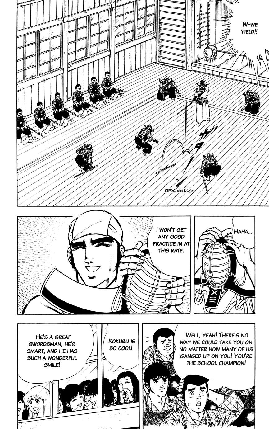 Black Angels Chapter 2 page 12 - Chapter 2 : A Black Blade!!