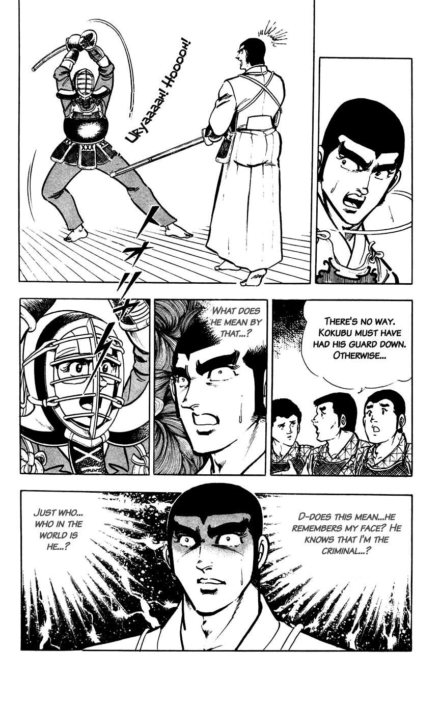 Black Angels Chapter 2 page 17 - Chapter 2 : A Black Blade!!