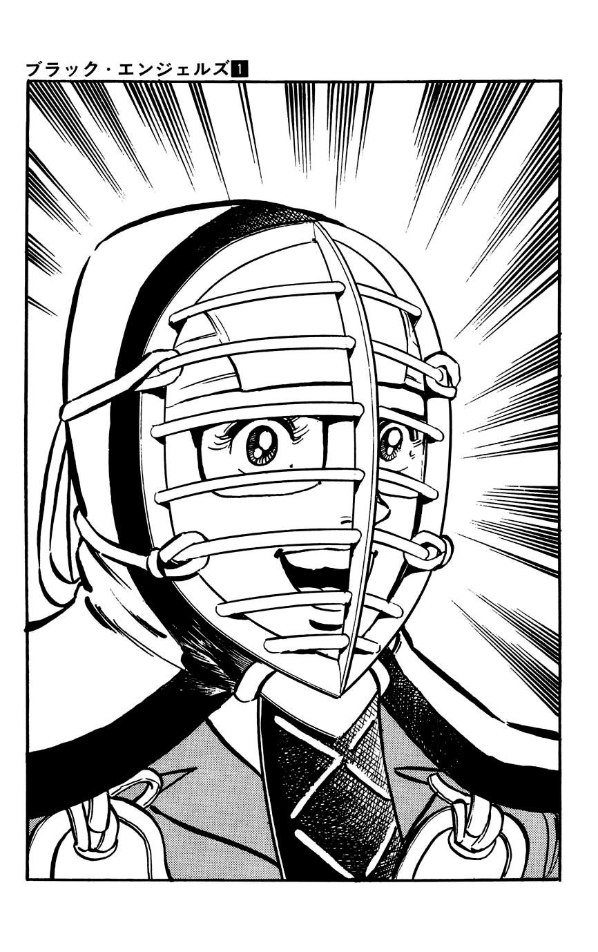Black Angels Chapter 2 page 19 - Chapter 2 : A Black Blade!!