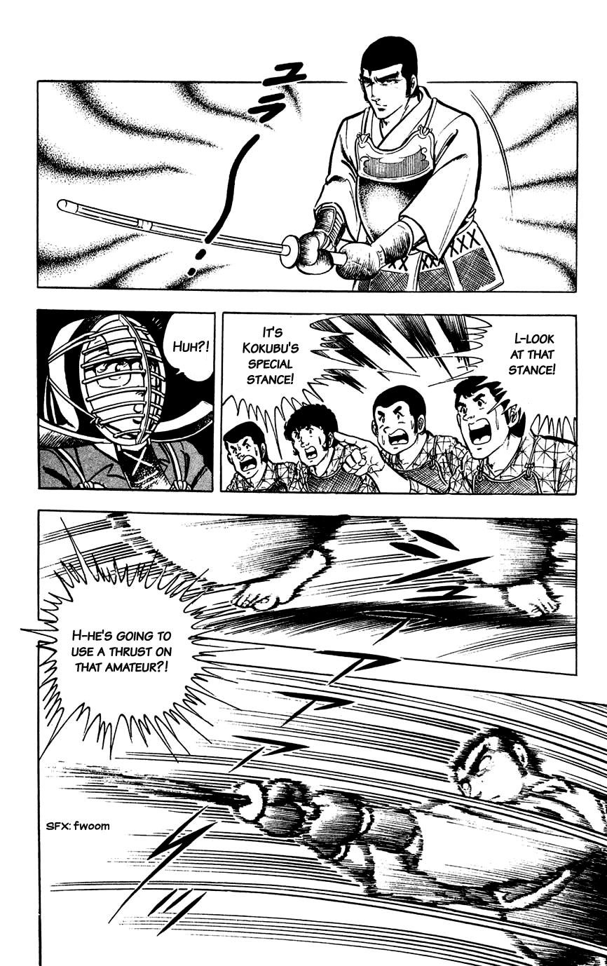 Black Angels Chapter 2 page 20 - Chapter 2 : A Black Blade!!